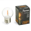 Лампа светодиодная Feron LB383 Шарик прозрачный E27 2W 230V оранжевый 48932