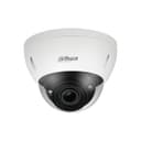 Видеокамера Dahua DH-IPC-HDBW5241EP-ZE-S3