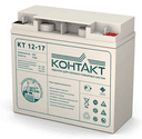 Аккумуляторная батарея Контакт КТ 12-17
