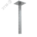 Стойка потолочная 1800 мм HD85