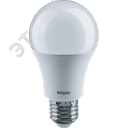 Лампа светодиодная LED 12вт E27 теплый