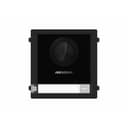 Многоквартирная IP вызывная панель DS-KD8003-IME1(B) Hikvision