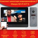 Комплект видеодомофона Olesya Wi-Fi AHD1080P Full HD (910gr), Черный, 7 дюймов / в квартиру / в подъезд