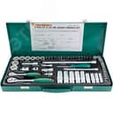 Набор головок торцевых стандартных и глубоких 1/4" и 3/8"DR, 4-24 мм, 57 предметов