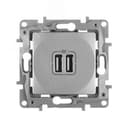 ETIKA Зарядное устройство с двумя USBразьемами 240В/5В 2400мА алюминий