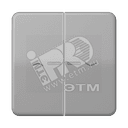 Клавиши для сдвоенной кнопки BCU серые