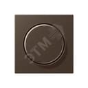 Накладка роторного диммера  Серия A500  Материал- дуропласт  Цвет- мокко