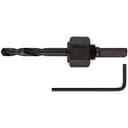 Адаптер для пилы круговой инструментальная сталь 19-30 мм