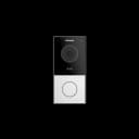 IP вызывная панель Akuvox E12W