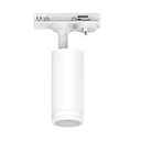 Светильник Feron AL146 трековый однофазный на шинопровод под лампу GU10 белый 51324