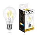 Лампа светодиодная Feron LB63 Шар E27 9W 2700K 25631