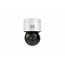IP уличная поворотная видеокамера 4 Мп c ИК-подсветкой до 50м DS-2DE3A404IWG-E Hikvision