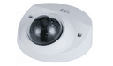IP-камера видеонаблюдения купольная RVi-1NCF4248 (2.8) white