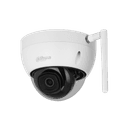 Уличная купольная IP-видеокамера DH-IPC-HDBW1230DEP-SW-0280B