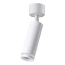 Светильник Feron ML1001 LUNA настеннопотолочный под лампу GU10 белый 51370