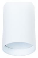 Накладной светильник Arte Lamp Beid A1517PL1WH