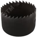 Пила круговая инструментальная сталь 41 мм