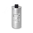 Конденсатор НН 45 кВАр, 480 В, эко исп. Systeme Electric