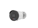 Уличная IP-камера ST-VR4617 PRO Space Technology