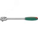 Рукоятка трещоточная удлиненная 1/4"DR, 48 зубцов, 180 мм