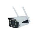 IP цилиндрическая видеокамера 3.6mm 2Мп ST-IP5109-3G4G-1080P SECTEC