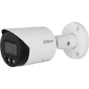 IP уличная цилиндрическая видеокамера 2 Мп DH-IPC-HFW2249SP-S-LED-0280B 2.8mm Dahua