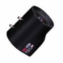 Объектив SCVHMA0408MIR Infinity