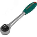 Рукоятка трещоточная 1/2"DR, 72 зубца, 250 мм