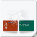 Крышка для розетки фирмы Ackermann JUNG