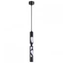 Подвесной светильник Novotech Arte 358132