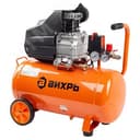 Компрессор КМП-300/50 Вихрь