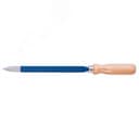 Шабер трехгранный вогнутый, 14X100 мм, аналогичный DIN 8350 тип C