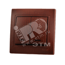 Мира Выключатель двухклавишный с подсветкой вишня