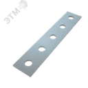 Пластина соединительная с 5 отверстиями 207 мм HD85 КМ-профиль