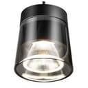 Подвесной светильник Novotech Artik 358647