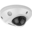 IP-камера 2Мп уличная компактная с EXIR-подсветкой до 30м Hikvision DS-2CD2523G2-IS(4mm)(D)