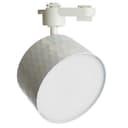 Светильник Feron AL177 трековый однофазный на шинопровод под лампу GX70 белый 48700