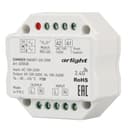 Диммер Arlight SMARTD5DIMIN 230V 1A TRIAC 24G IP20 Пластик 025038