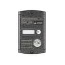 Вызывная панель AVP-451 (PAL) Proxy (СЕРЕБРО) Activision