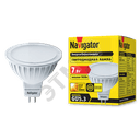 Лампа светодиодная LED 7вт 230в GU5.3 тепло-белая