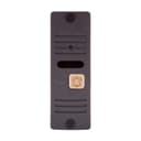 HD вызывная панель CTV-D40 (гавана) CTV
