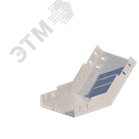 Лоток монтажный угловой 45 вверх ЛУ45В.200.50.366.0,7.2