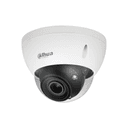 Уличная купольная IP-видеокамера 2Мп (2.7-13.5mm) DH-IPC-HDBW5241EP-ZE-S3 Dahua