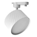 Светильник Feron AL126 трековый однофазный на шинопровод под лампу GX70 белый 48778