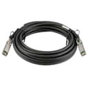 Кабель DEM-CB700S D-Link