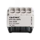 Клемма строительно-монтажная (СМК) на 8 проводника до 2.5 кв. мм. на токи до 24А (серая) DKC