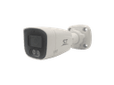 Уличная IP-камера ST-301 IP HOME POE Dual Light 2,8мм Space Technology
