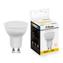 Лампа светодиодная Feron LB26 GU10 7W 2700K 25289
