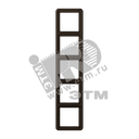 Рамка 5 постов универсальная ударопрочная коричневая JUNG