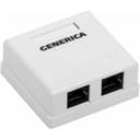 Розетка компьютерная CS2-1C5EU-22-G ITK